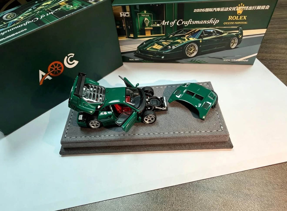 AOC Model 1/64 Ferrari F40 Rolex Green APAXPO