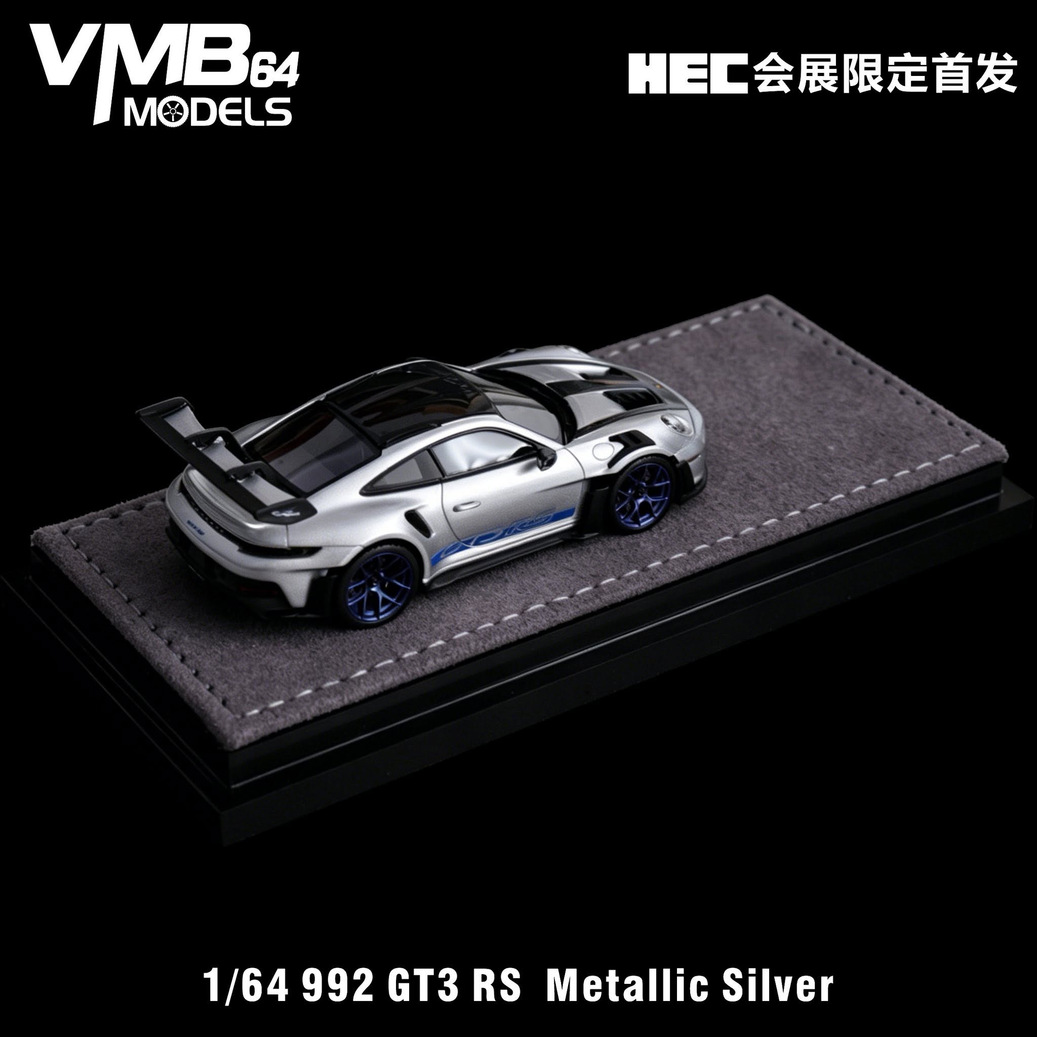 VMB 1/64 992 GT3 RS metallic silver | HEC Exclusive