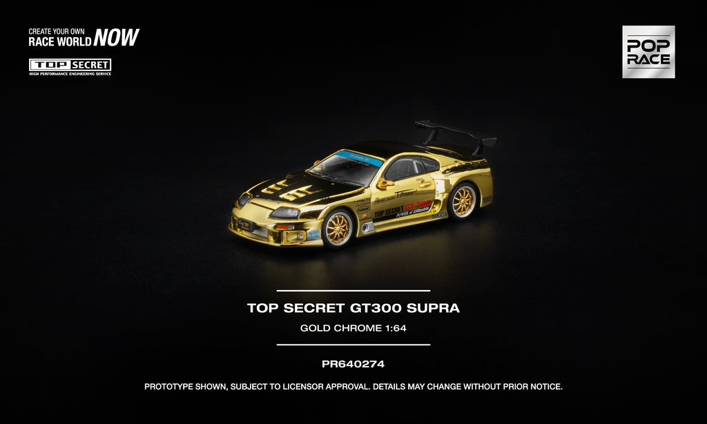 POP RACE TOP SECRET GT300 SUPRA GOLD CHROME