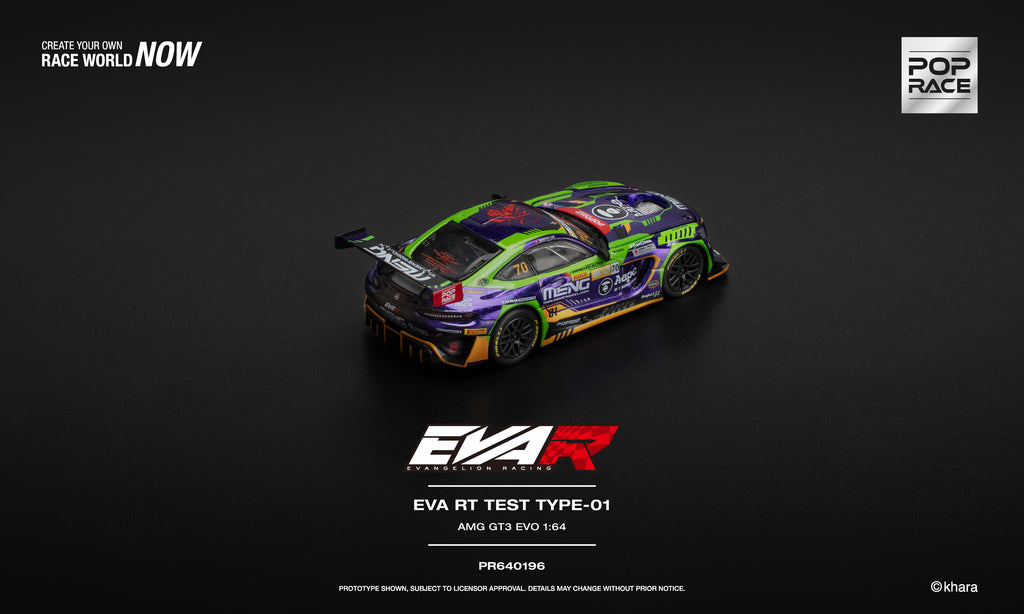 POP RACE EVA RT TEST TYPE -01 AMG GT3 EVO MACAU GP