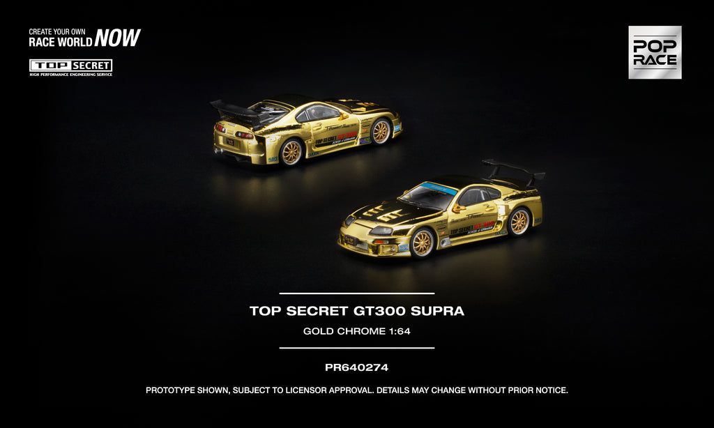 POP RACE TOP SECRET GT300 SUPRA GOLD CHROME