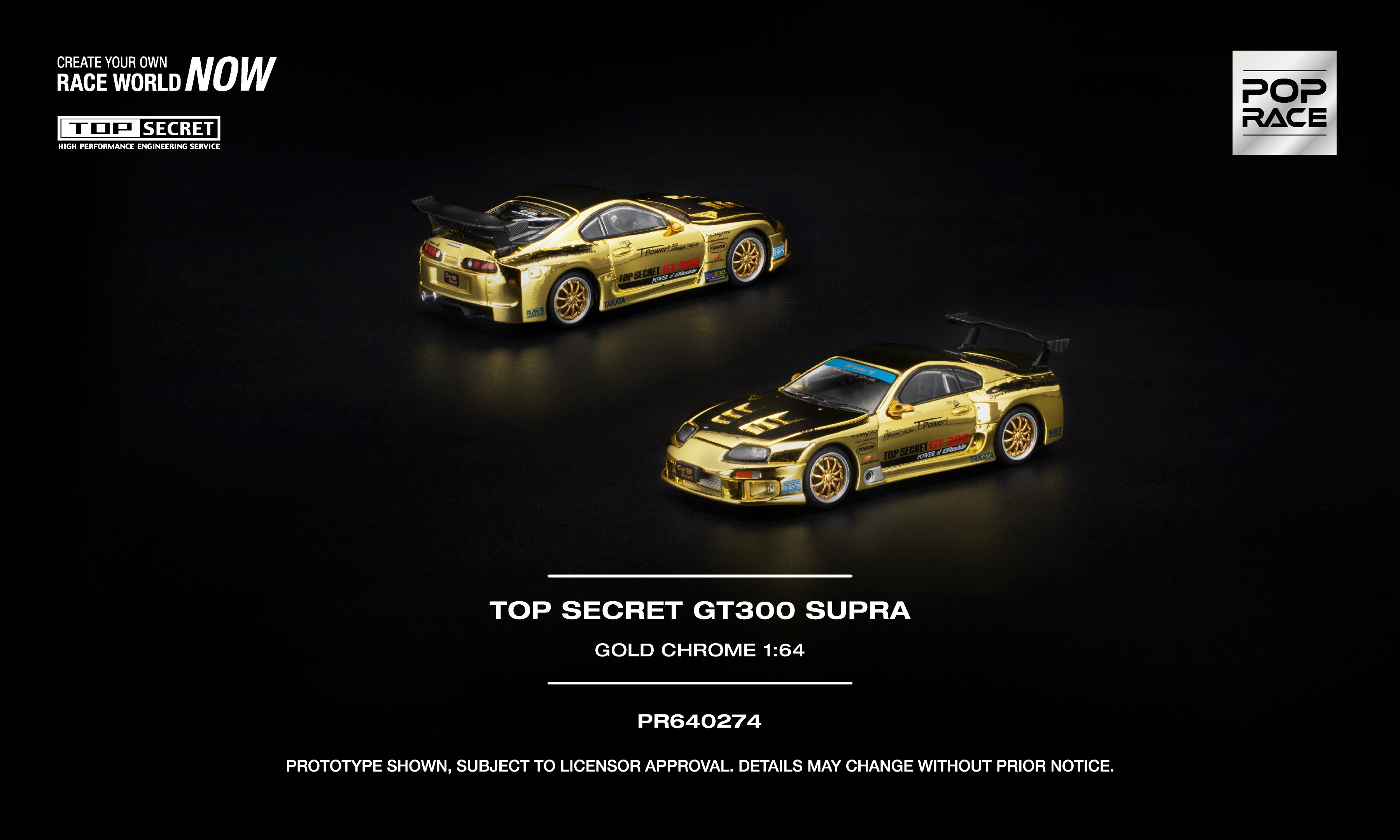 POP RACE TOP SECRET GT300 SUPRA GOLD CHROME
