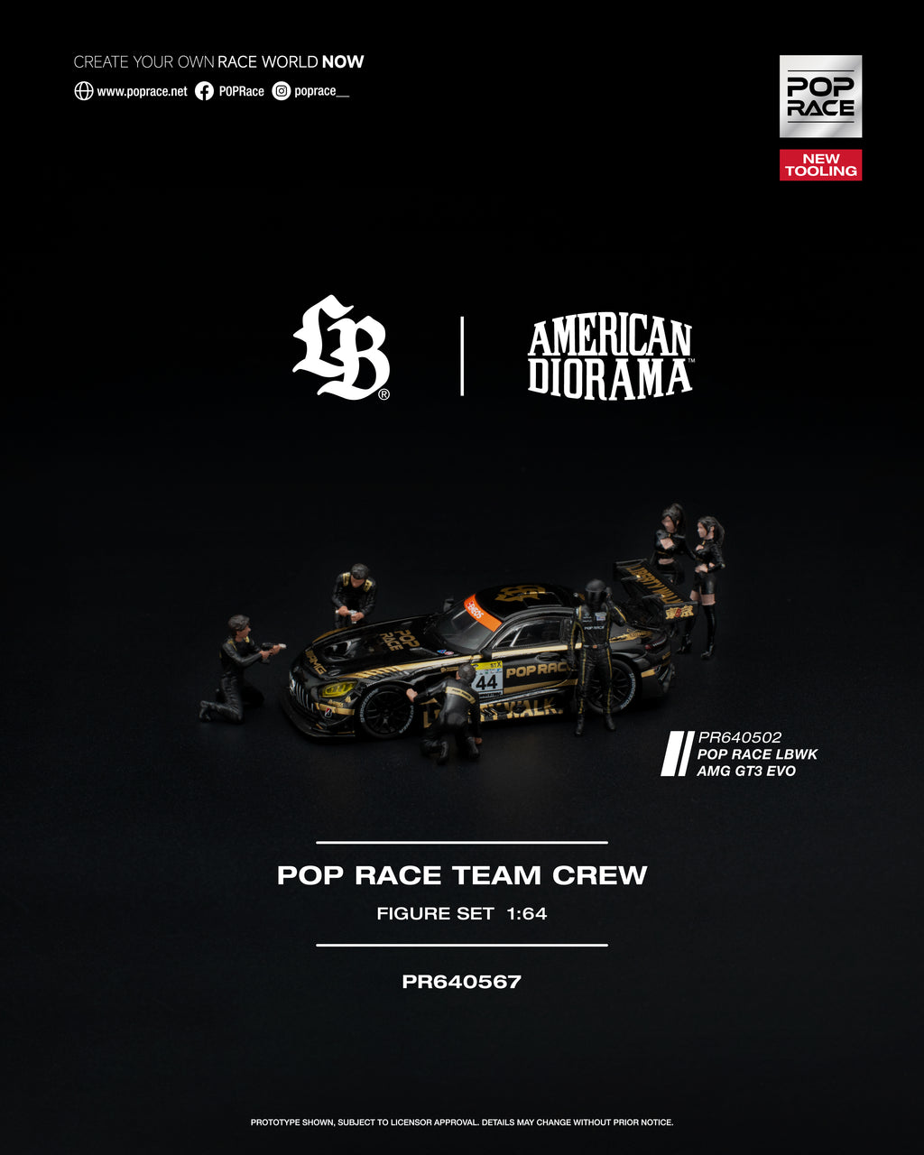 POP RACE TEAM CREW (6 Figures)