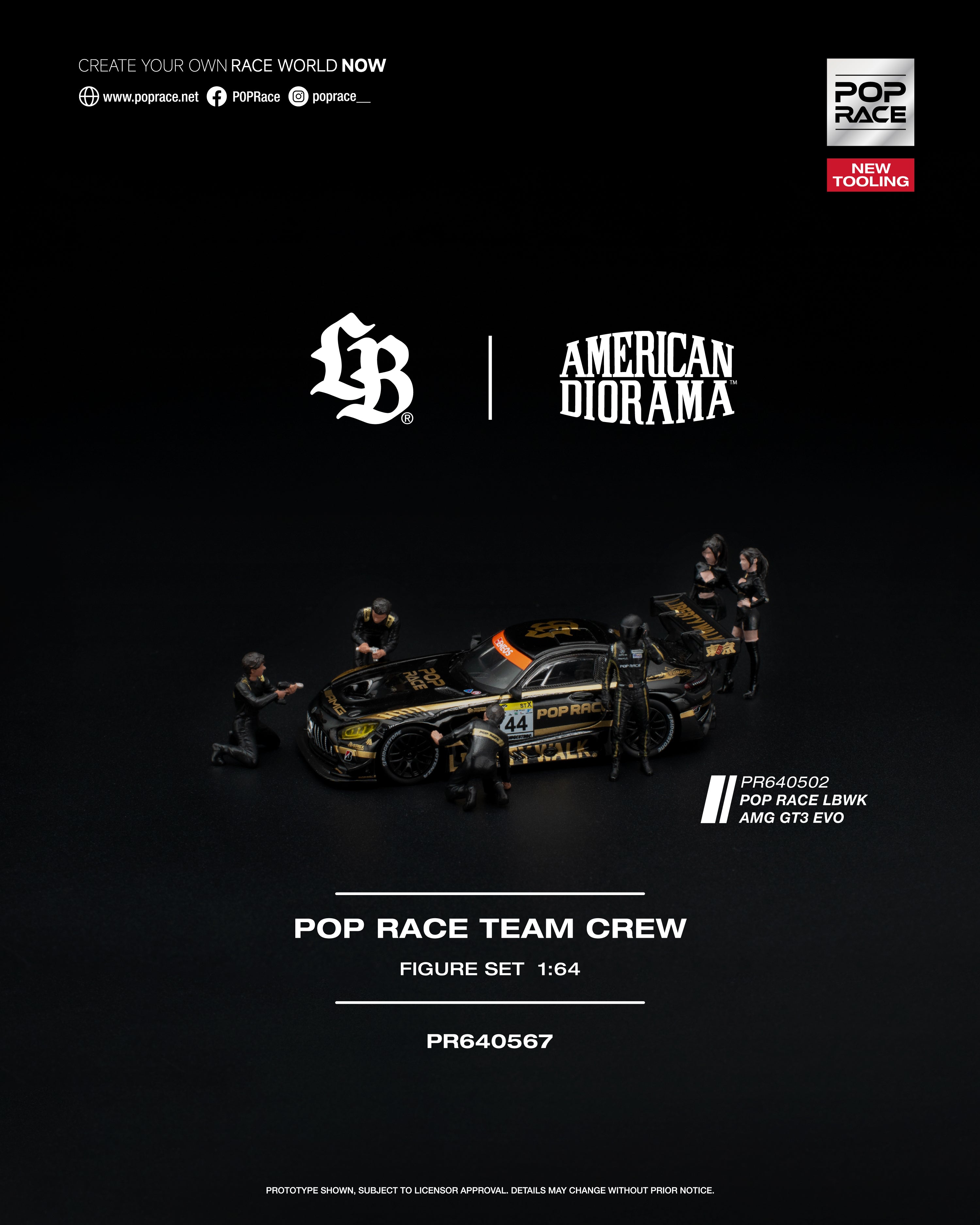 POP RACE TEAM CREW (6 Figures)