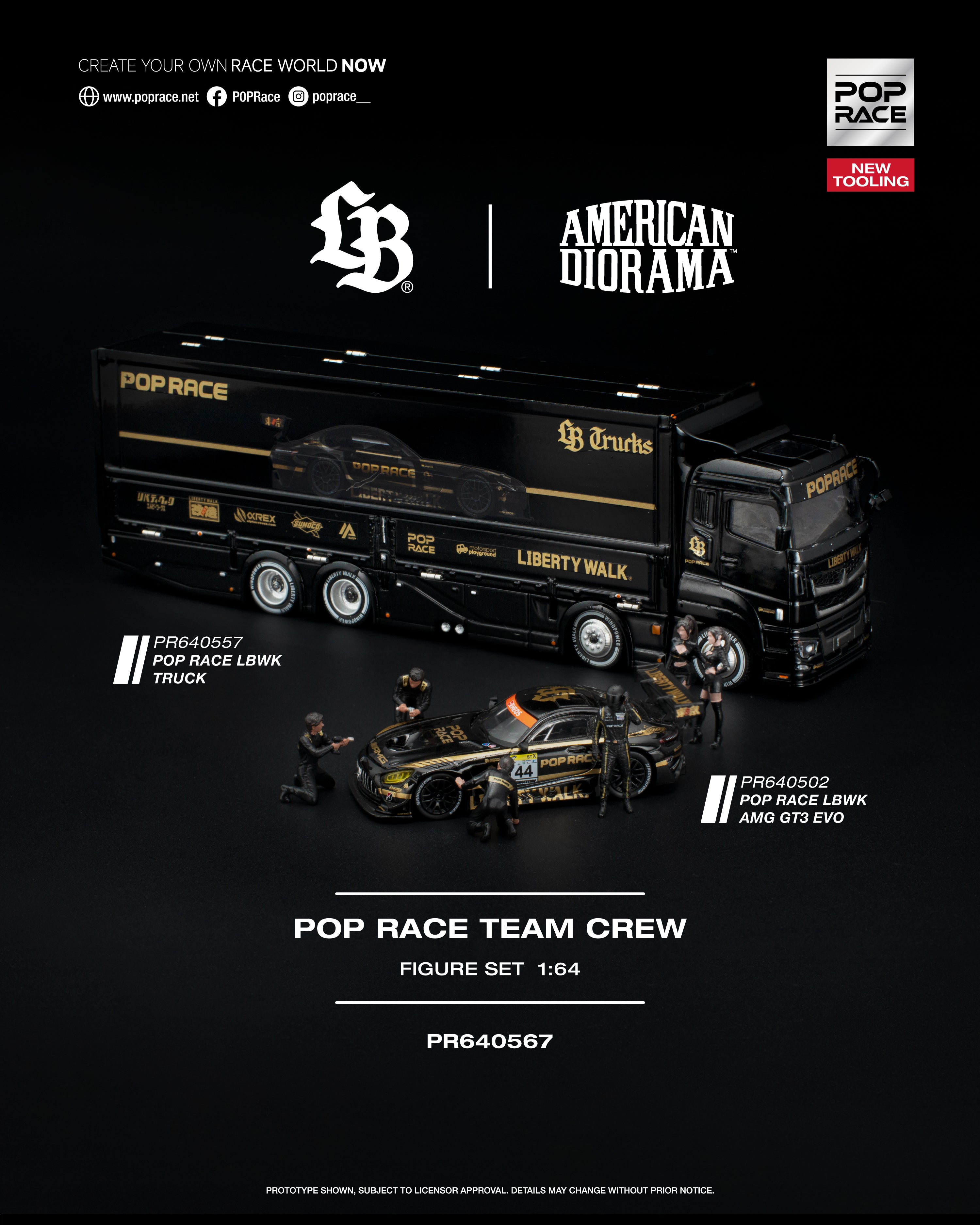 POP RACE TEAM CREW (6 Figures)