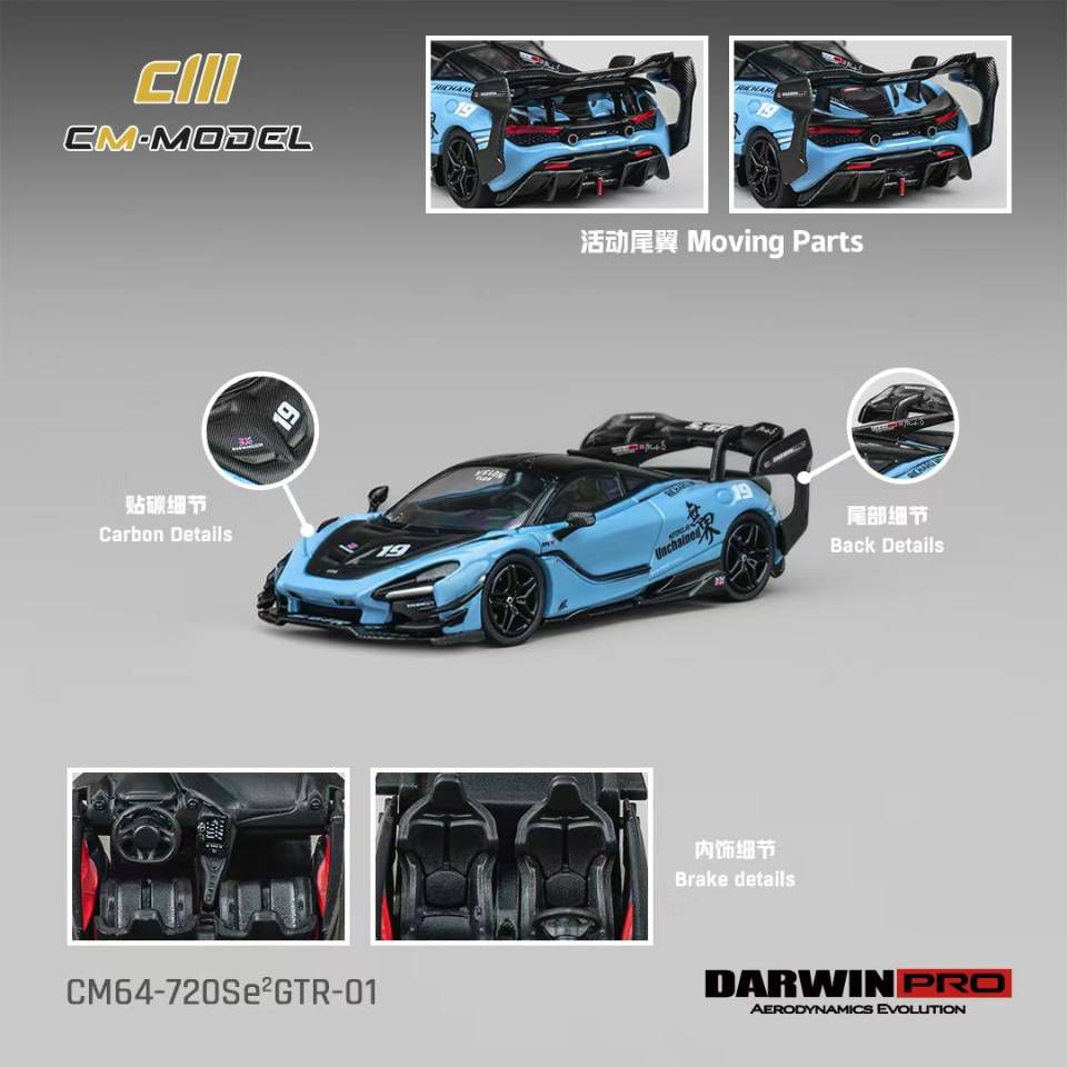 CM Model McLaren DarwinPRO 720Se² GTR – Unchained Blue