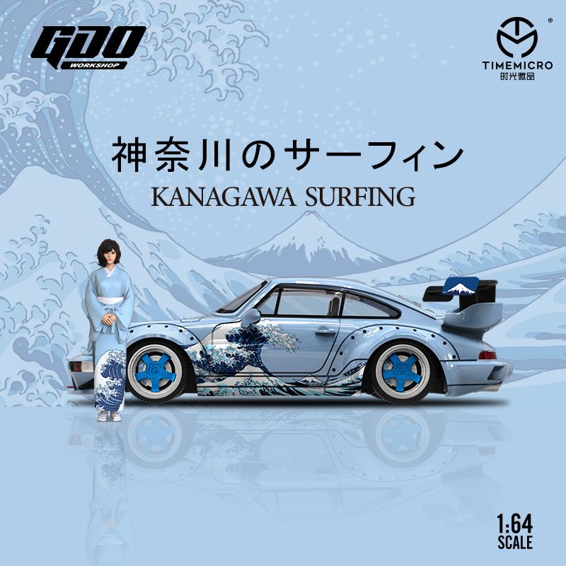 TimeMicro x GDO 1:64 Rauh-Welt RWB Porsche 964 - Doll version