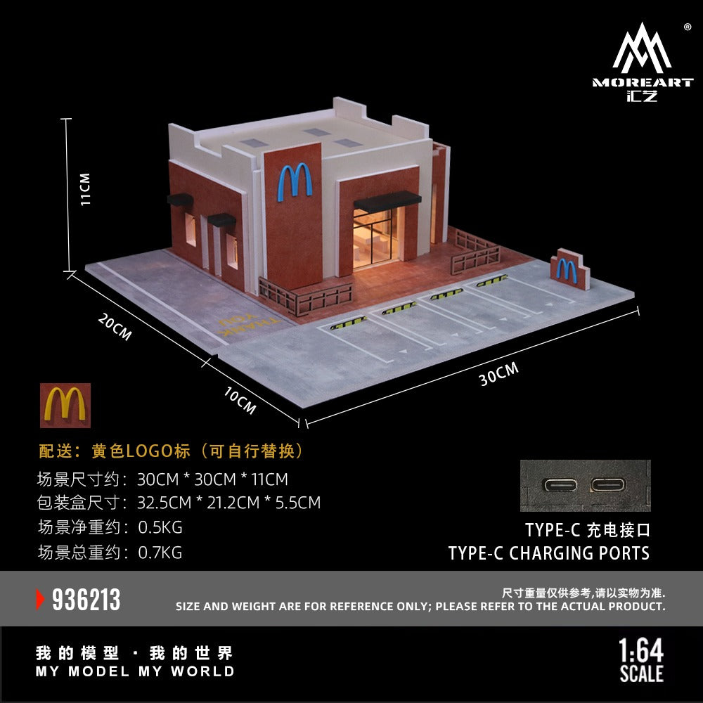 MoreArt 1:64 Model of McDonald's Scene in Sedona, Arizona, USA - Blue Sign