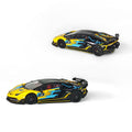 Maxwell（MW）1/64 Lamborghini Aventador SVJ 63