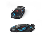 Maxwell（MW）1/64 Lamborghini Aventador SVJ 63