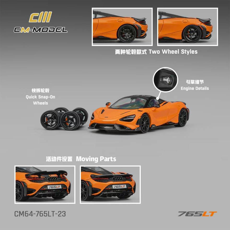 CM Model McLaren 765LT – Papaya Orange