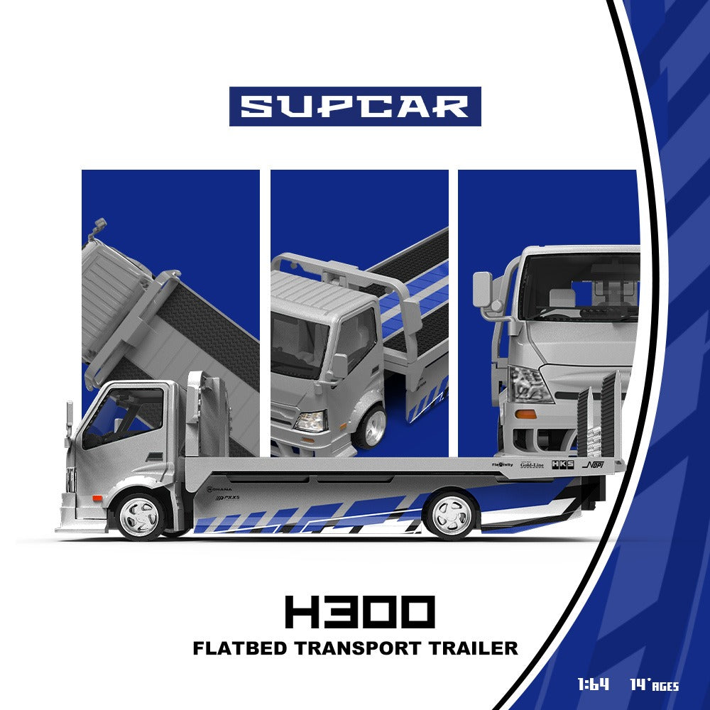 Supcar H300 Flatbed Transport Trailer - Silver Blue Latte Art