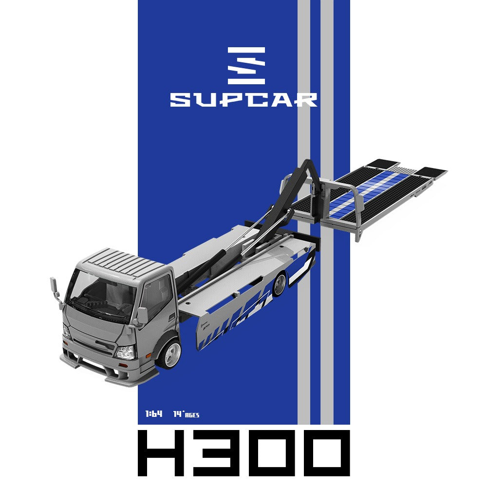 Supcar H300 Flatbed Transport Trailer - Silver Blue Latte Art