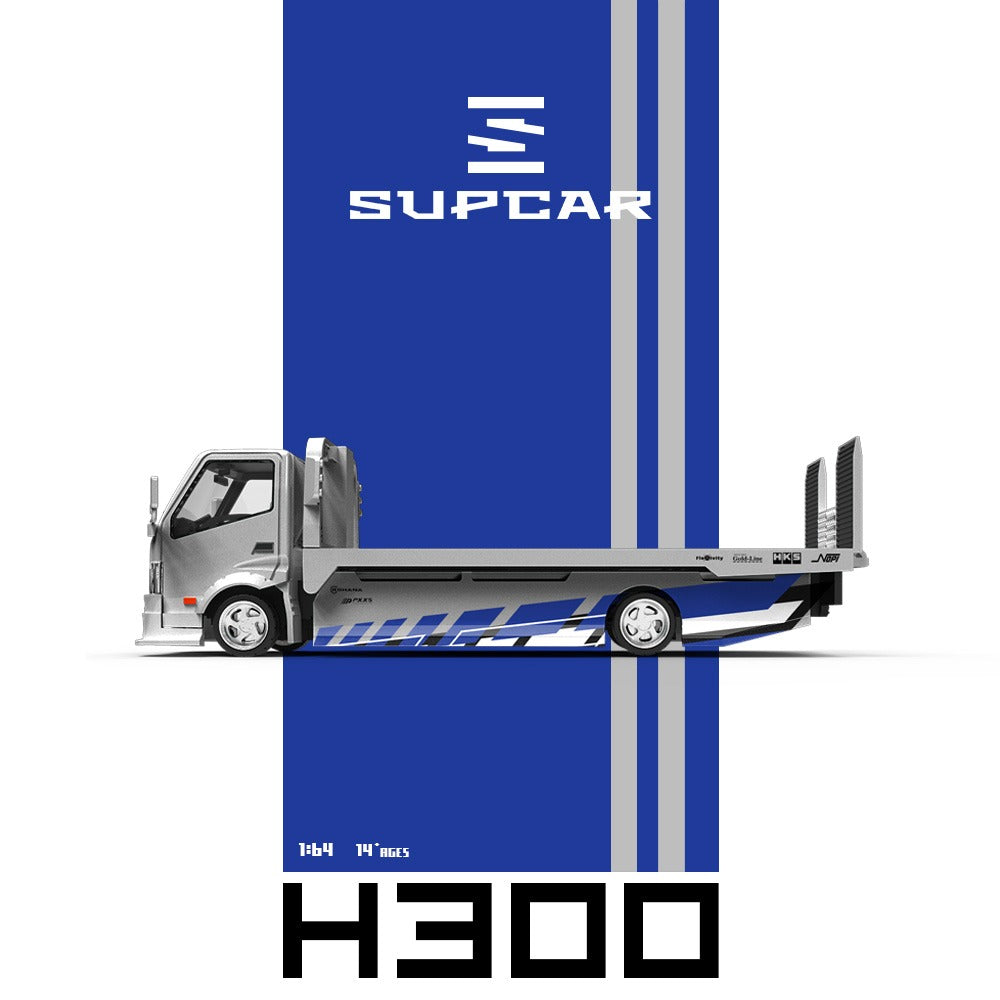 Supcar H300 Flatbed Transport Trailer - Silver Blue Latte Art