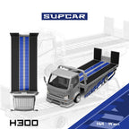 Supcar H300 Flatbed Transport Trailer - Silver Blue Latte Art