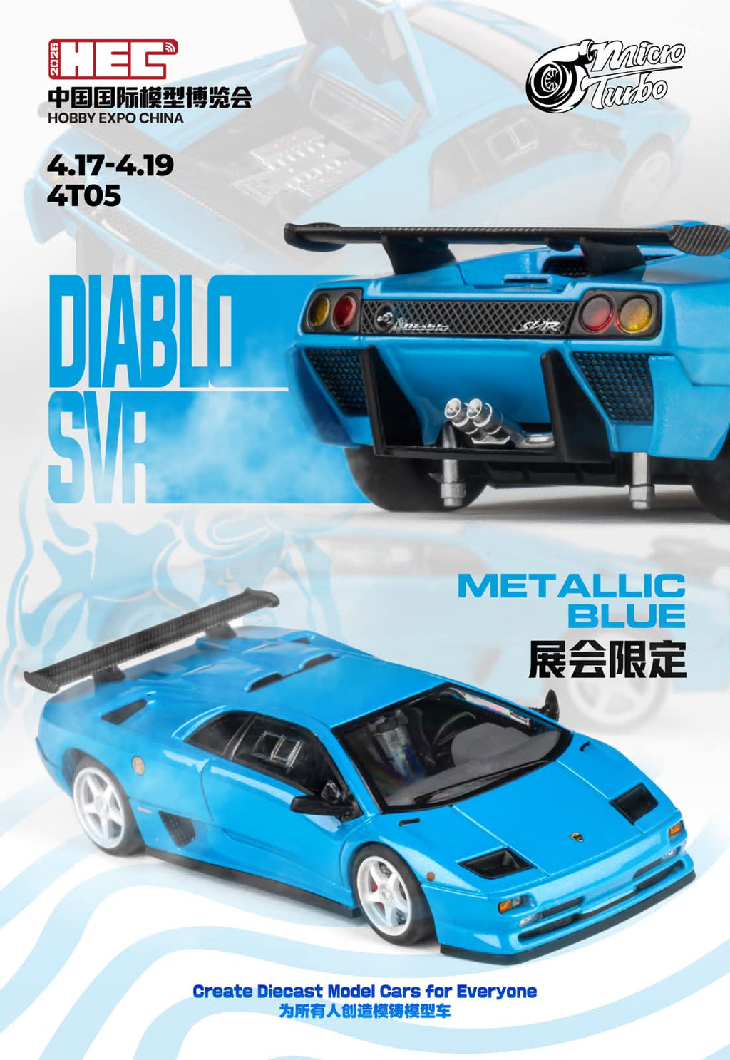 Micro Turbo Lamborghini Diablo SVR