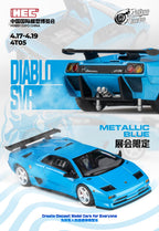Micro Turbo Lamborghini Diablo SVR