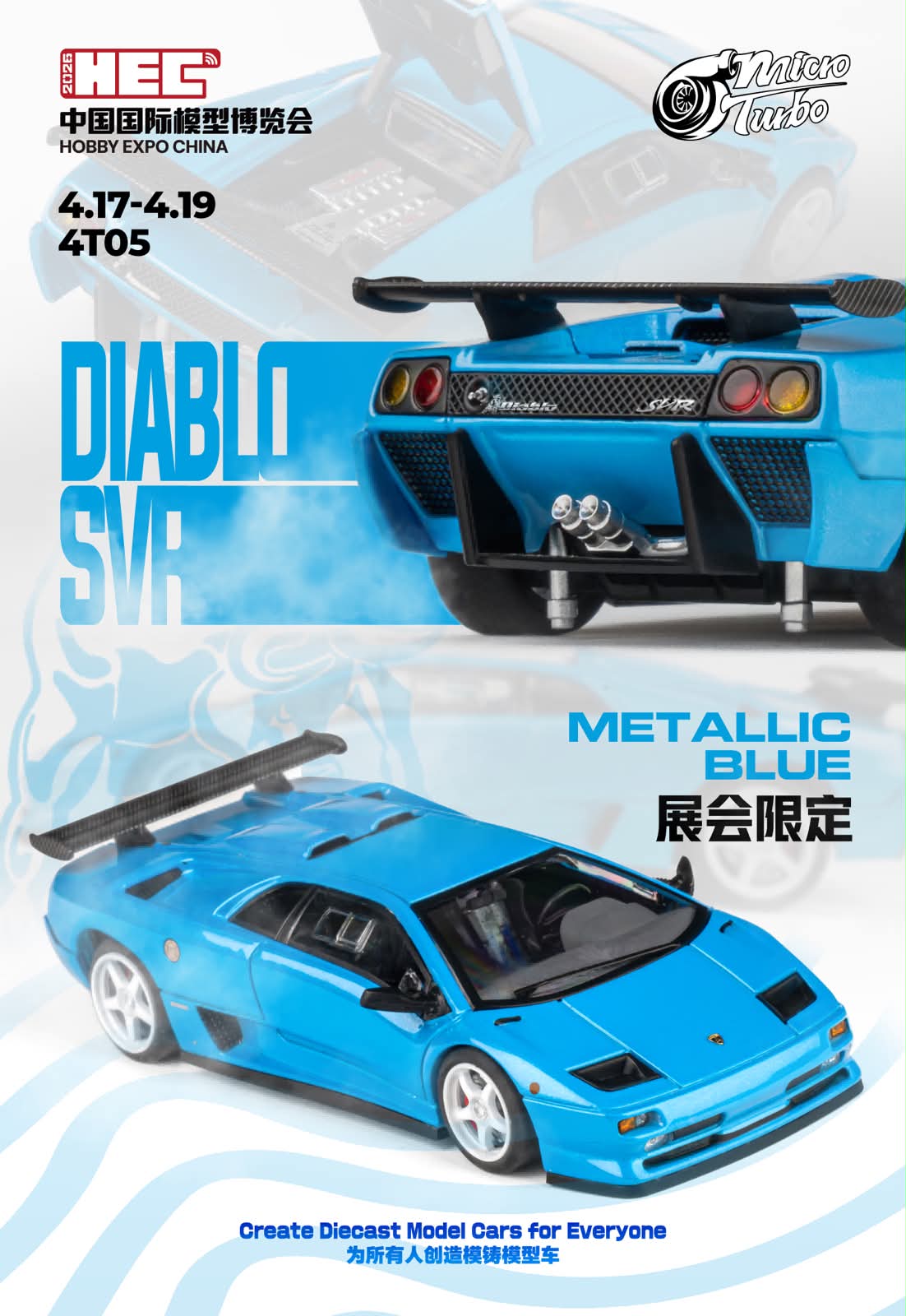 Micro Turbo Lamborghini Diablo SVR