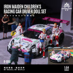 MoreArt 1:64 Iron Maiden Racing Driver Doll Set - Realistic Resin Model