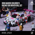 MoreArt 1:64 Iron Maiden Racing Driver Doll Set - Realistic Resin Model