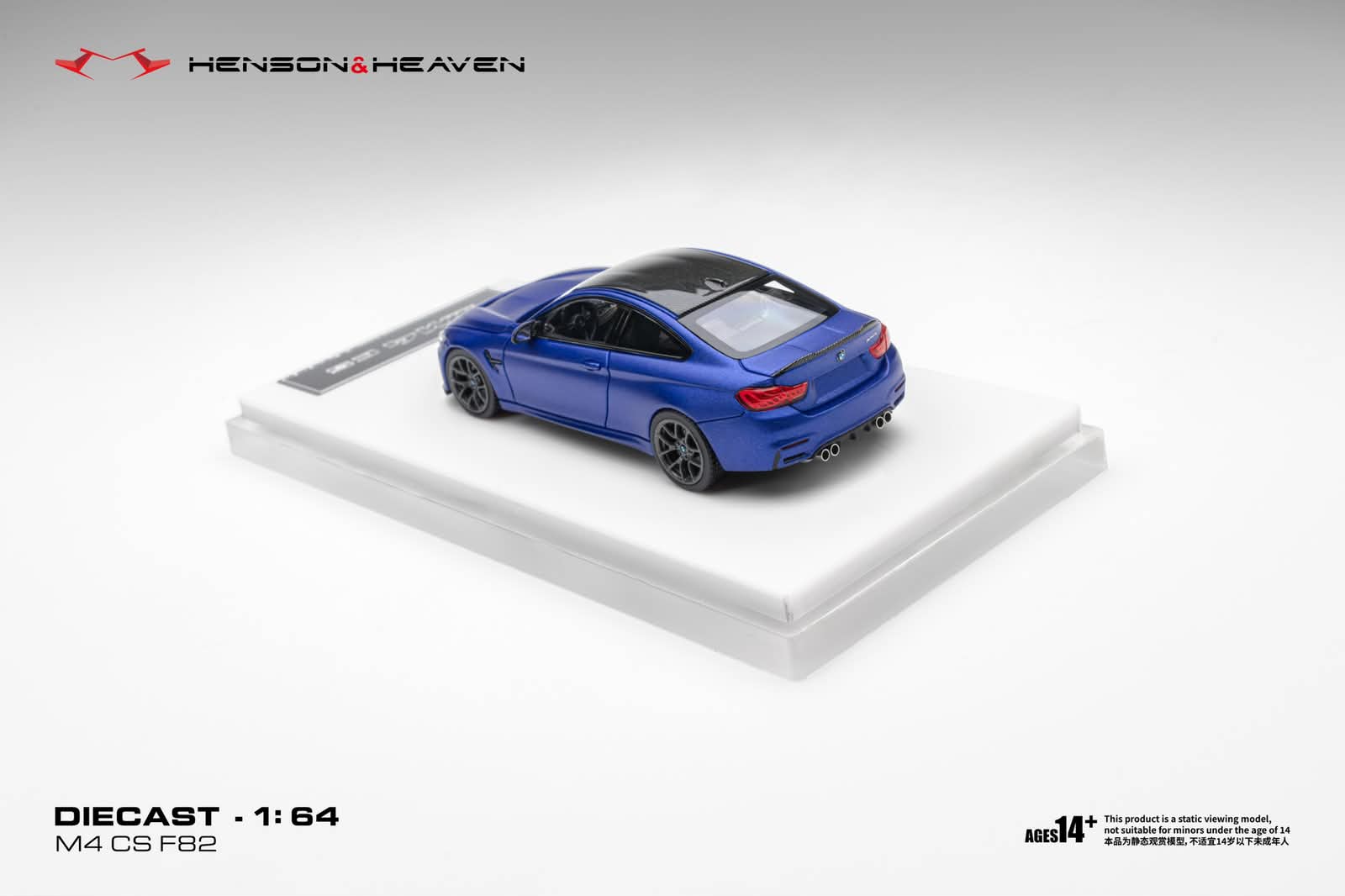 HH Model  1/64  BMW F82 M4 CS