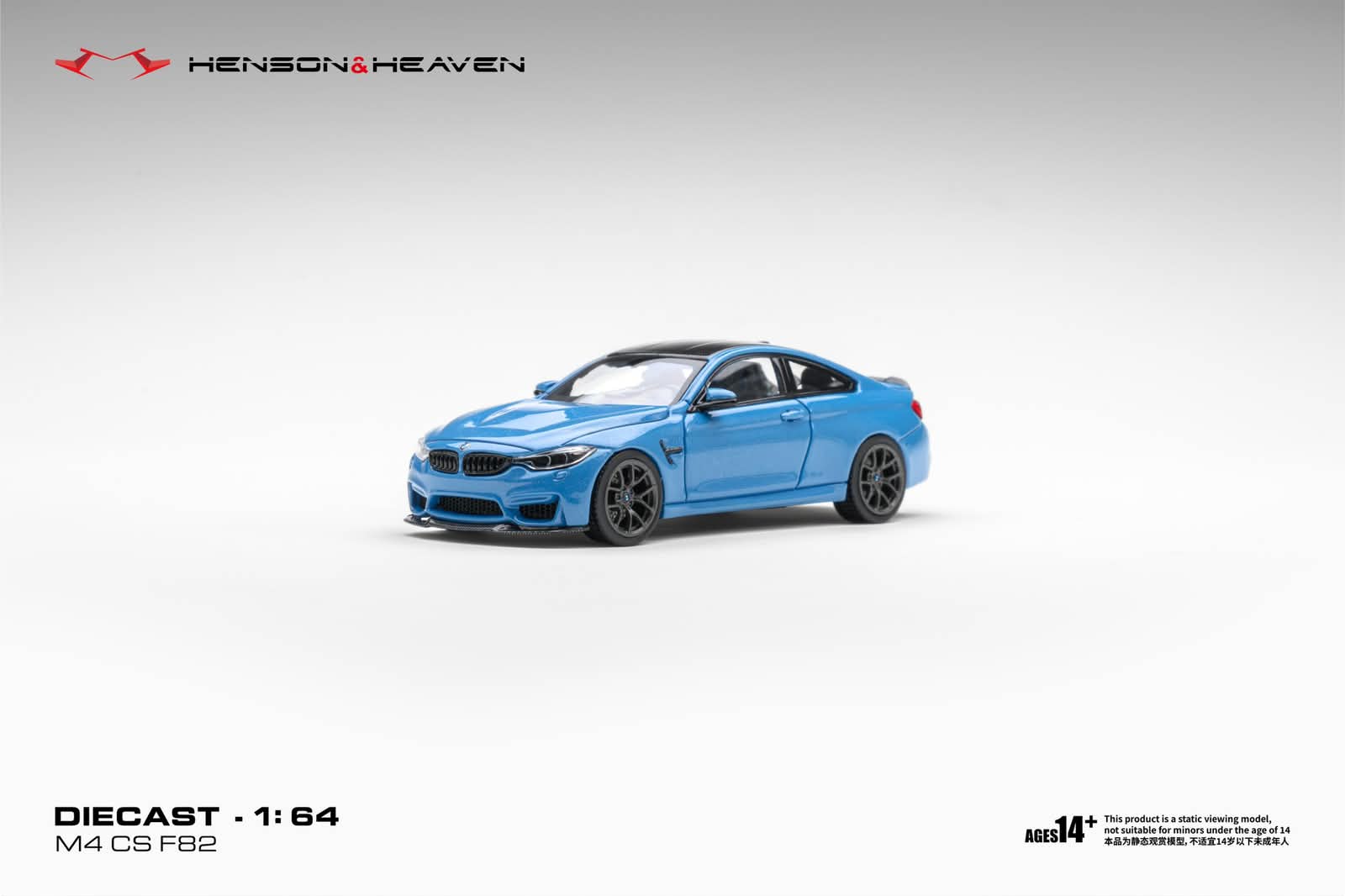HH Model  1/64  BMW F82 M4 CS