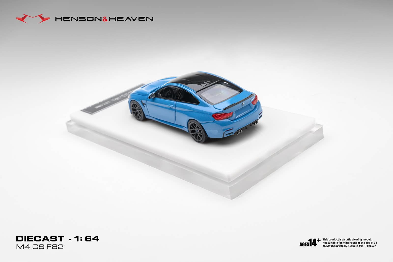 HH Model  1/64  BMW F82 M4 CS