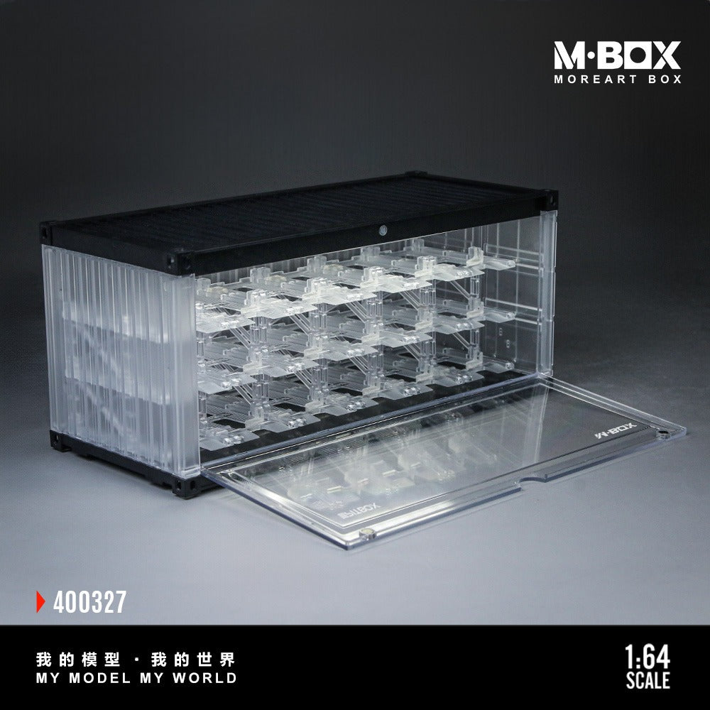 MBOX container model storage scene simulation model
