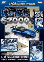 Hobby Japan - 1/64 Honda S2000 Initial D