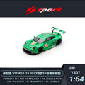 Spark 1/64 Porsche 911 RSR-19 Project 1 AO 2023 LE MANS #56