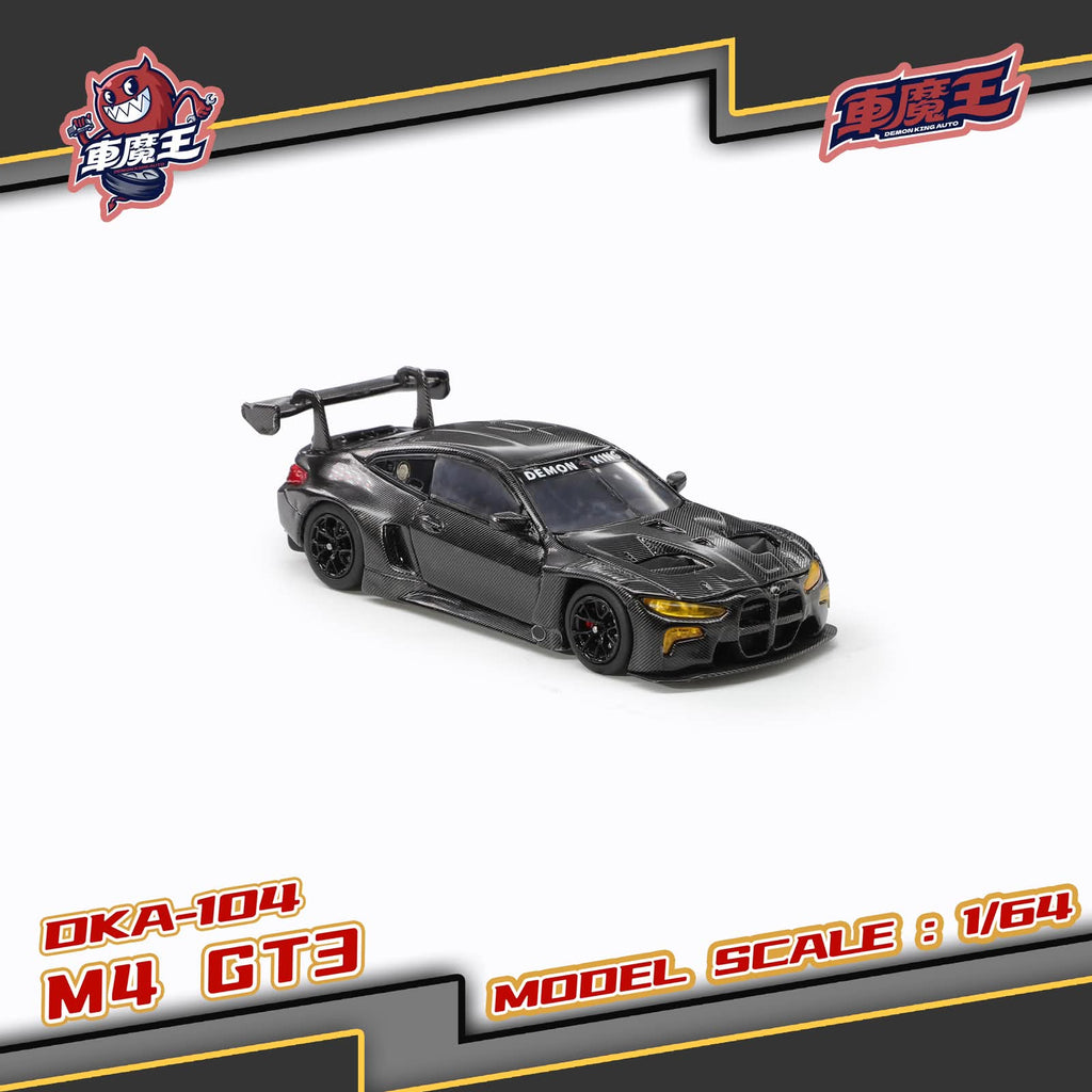 Demon King Auto 1/64 BMW M4 GT3 Black Carbon Livery