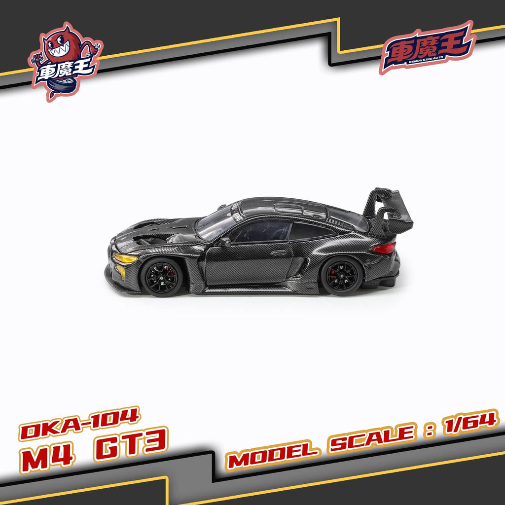Demon King Auto 1/64 BMW M4 GT3 Black Carbon Livery