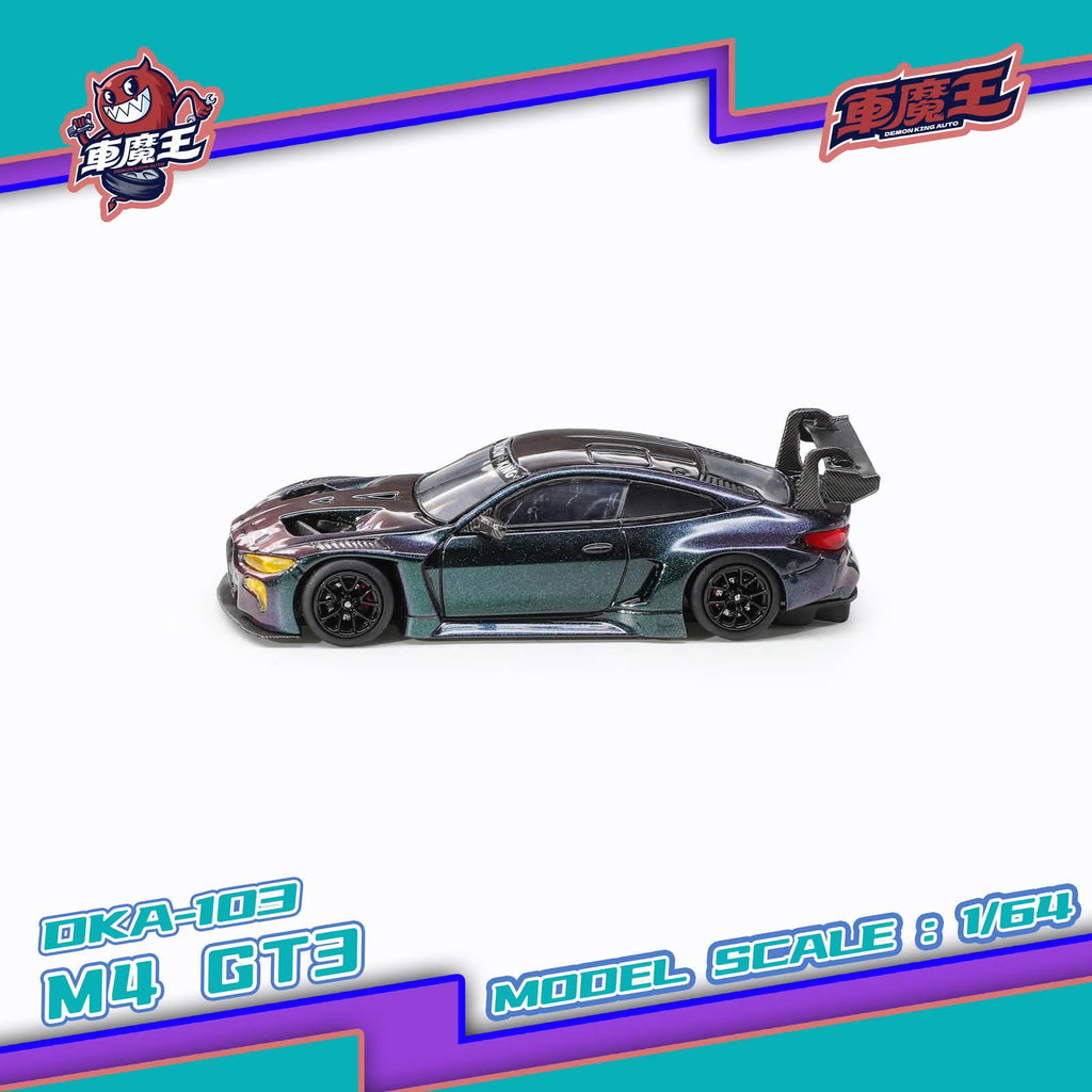 Demon King Auto 1/64 BMW M4 GT3 Chameleon