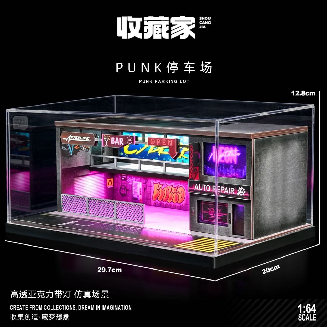 SHOU CANG JIA 1/64 PUNK PARKING LOT