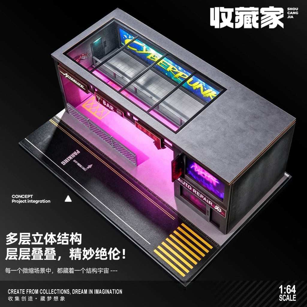 SHOU CANG JIA 1/64 PUNK PARKING LOT