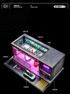 SHOU CANG JIA 1/64 PUNK PARKING LOT