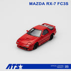 ATS MAZDA RX-7 FC3S