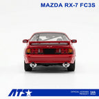 ATS MAZDA RX-7 FC3S