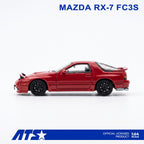 ATS MAZDA RX-7 FC3S
