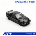 ATS MAZDA RX-7 FC3S