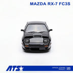 ATS MAZDA RX-7 FC3S
