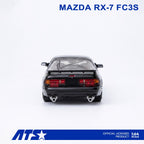 ATS MAZDA RX-7 FC3S
