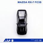 ATS MAZDA RX-7 FC3S
