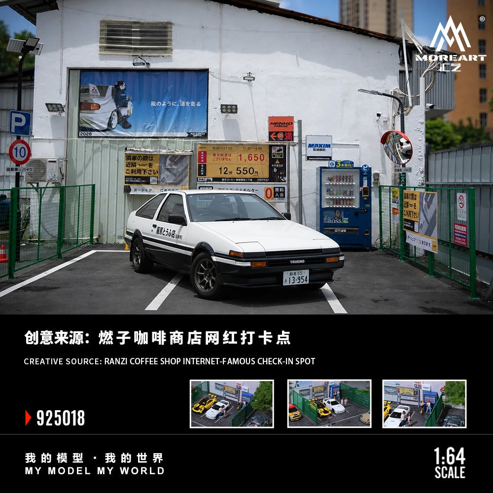 MoreArt1:64 Ranzi Coffee Shop’s Internet-famous Check-in Spot Simulation Model