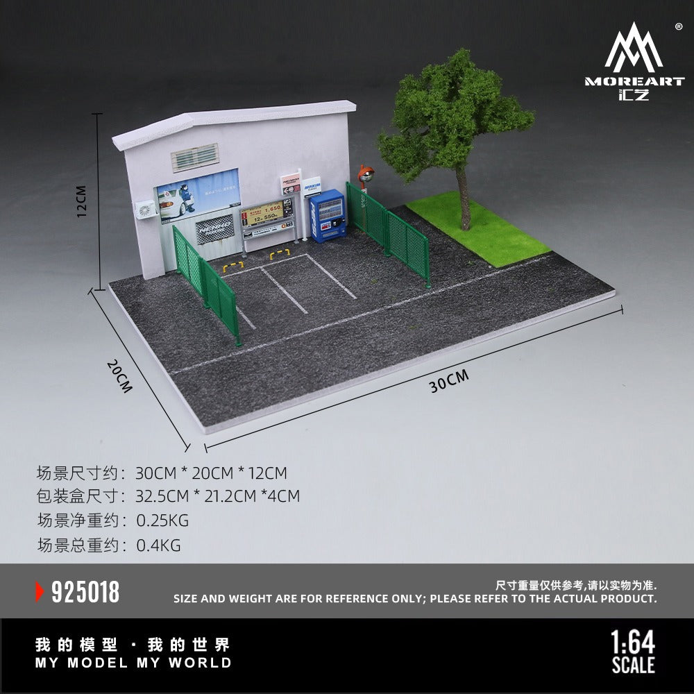 MoreArt1:64 Ranzi Coffee Shop’s Internet-famous Check-in Spot Simulation Model
