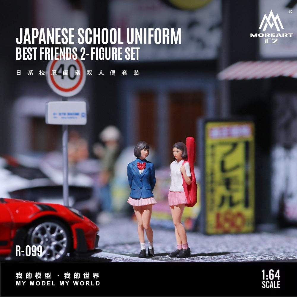 MoreArt 1:64 Japanese-style school uniform best friend double doll set
