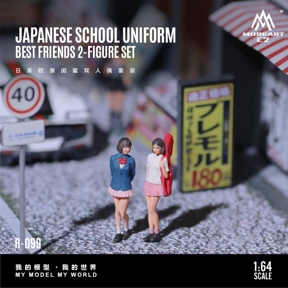 MoreArt 1:64 Japanese-style school uniform best friend double doll set