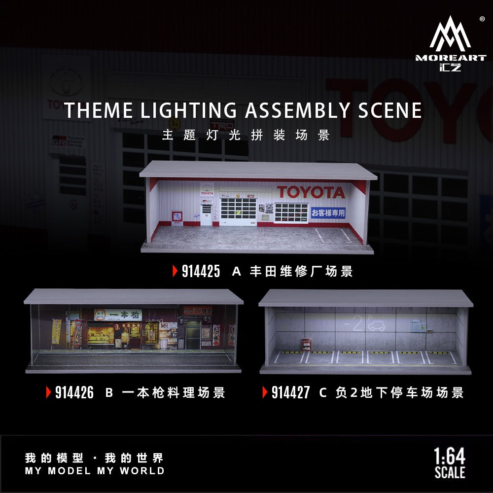 MoreArt 1:64 Themed Lighting Assembly Scene Model