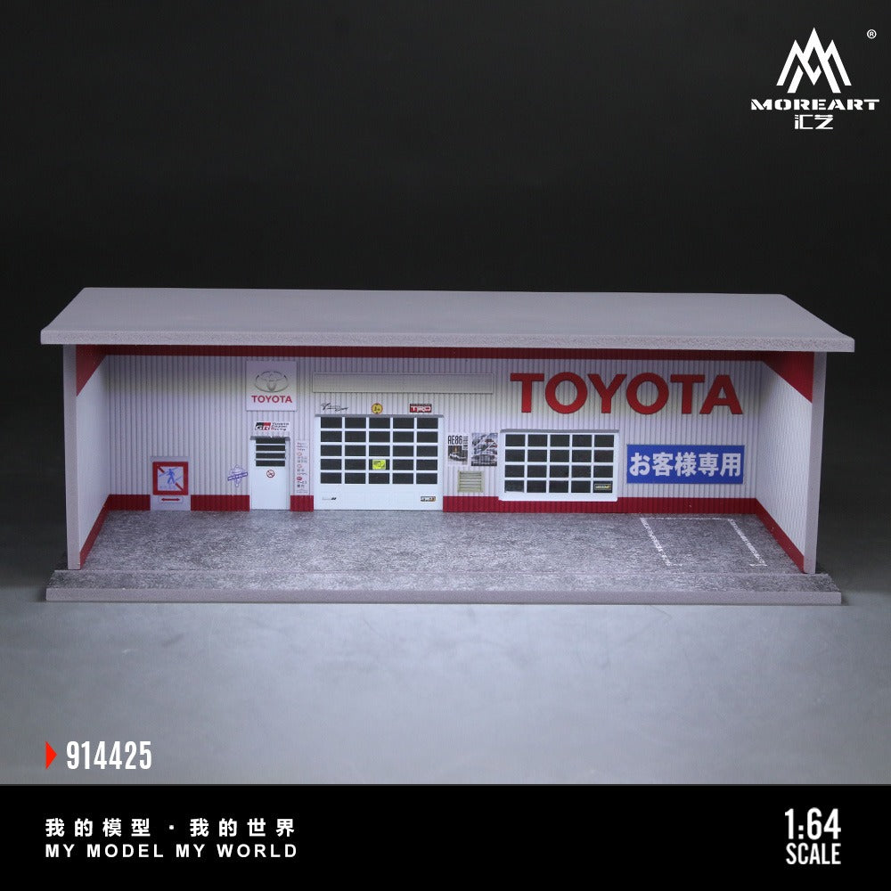 MoreArt 1:64 Themed Lighting Assembly Scene Model