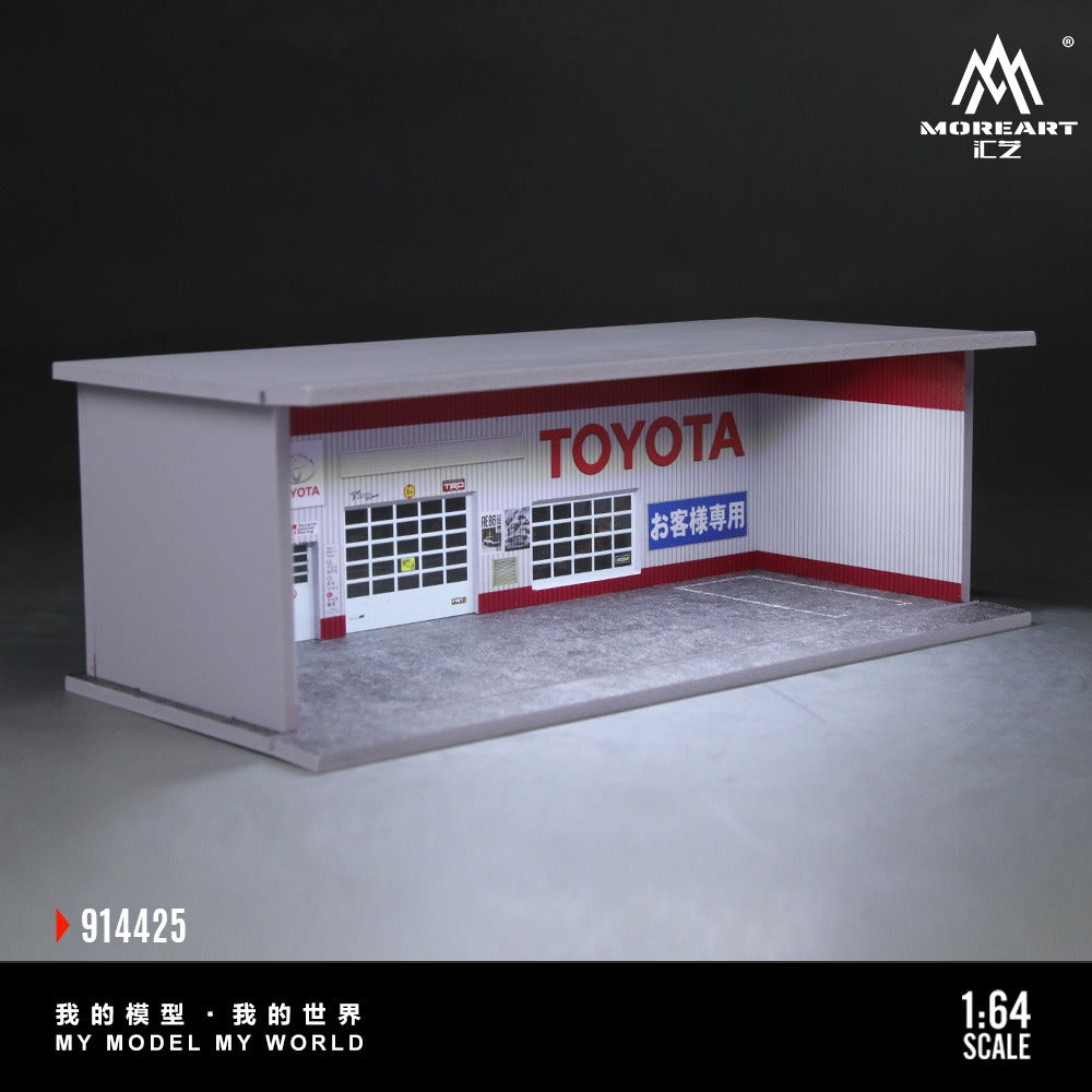 MoreArt 1:64 Themed Lighting Assembly Scene Model